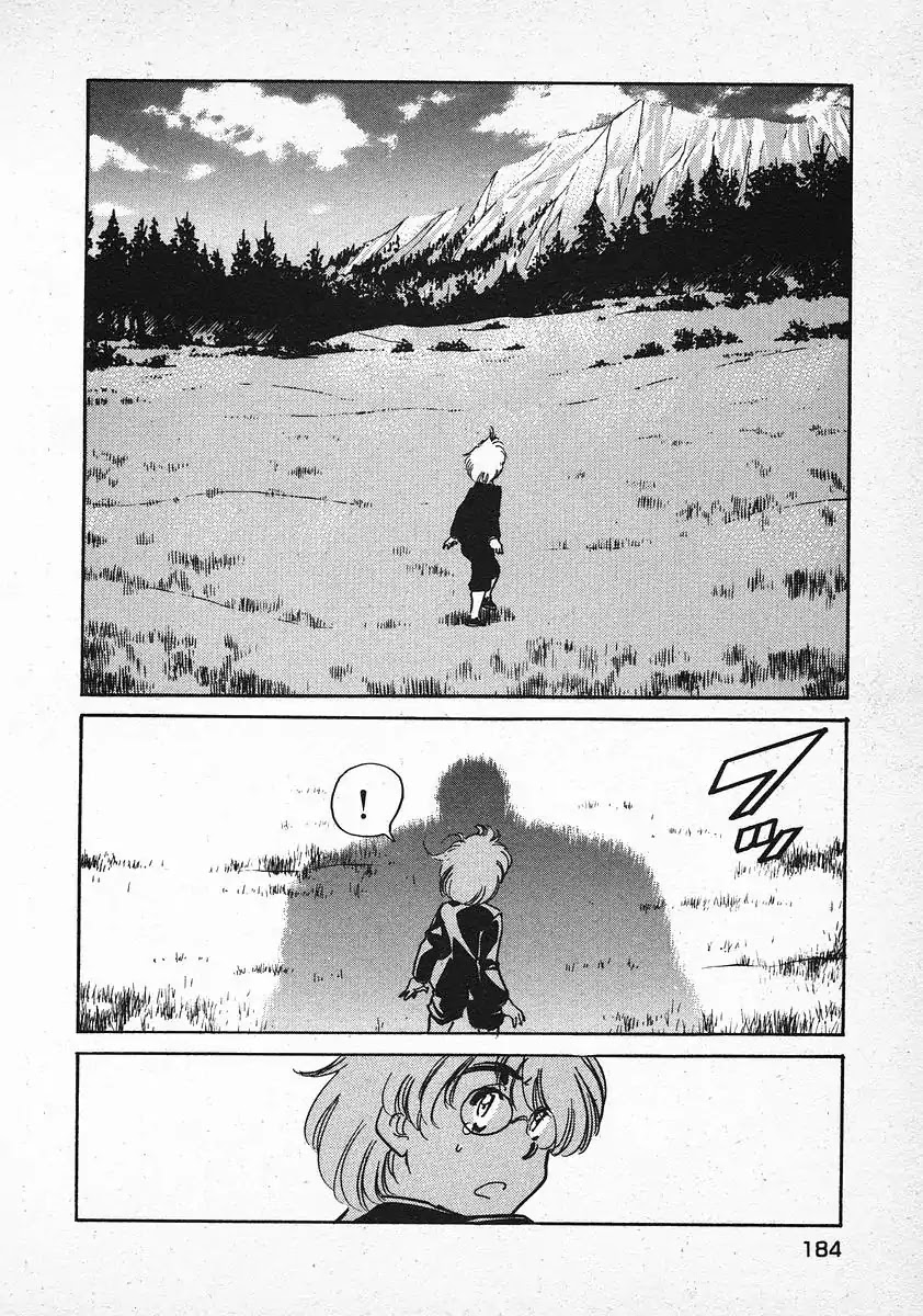 Red Chapter 31 page 12 - Chapter 31: Avenger from the Edge
