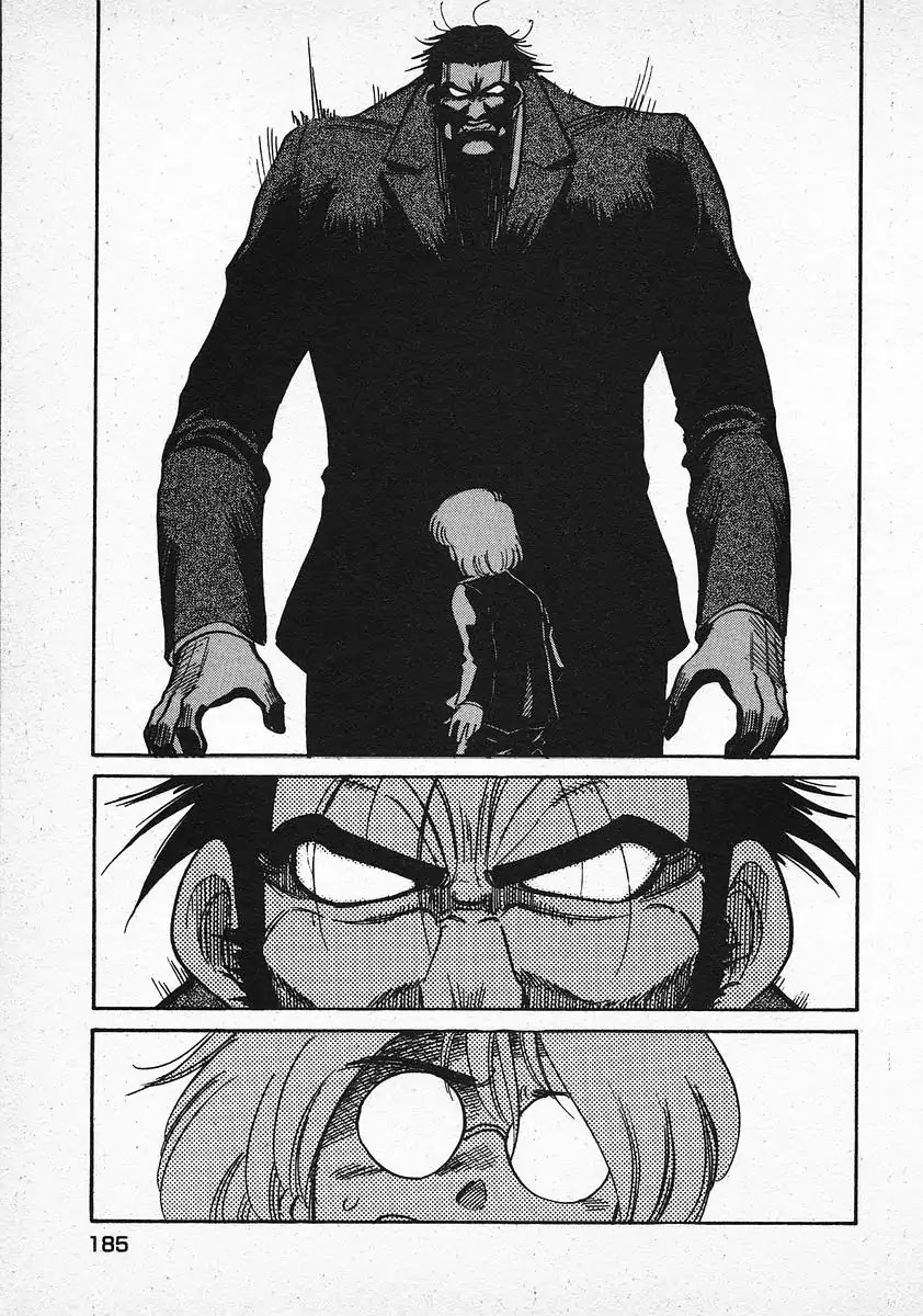 Red Chapter 31 page 13 - Chapter 31: Avenger from the Edge