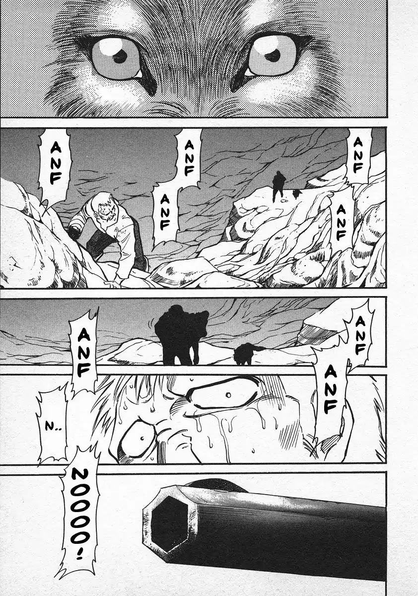 Red Chapter 31 page 23 - Chapter 31: Avenger from the Edge