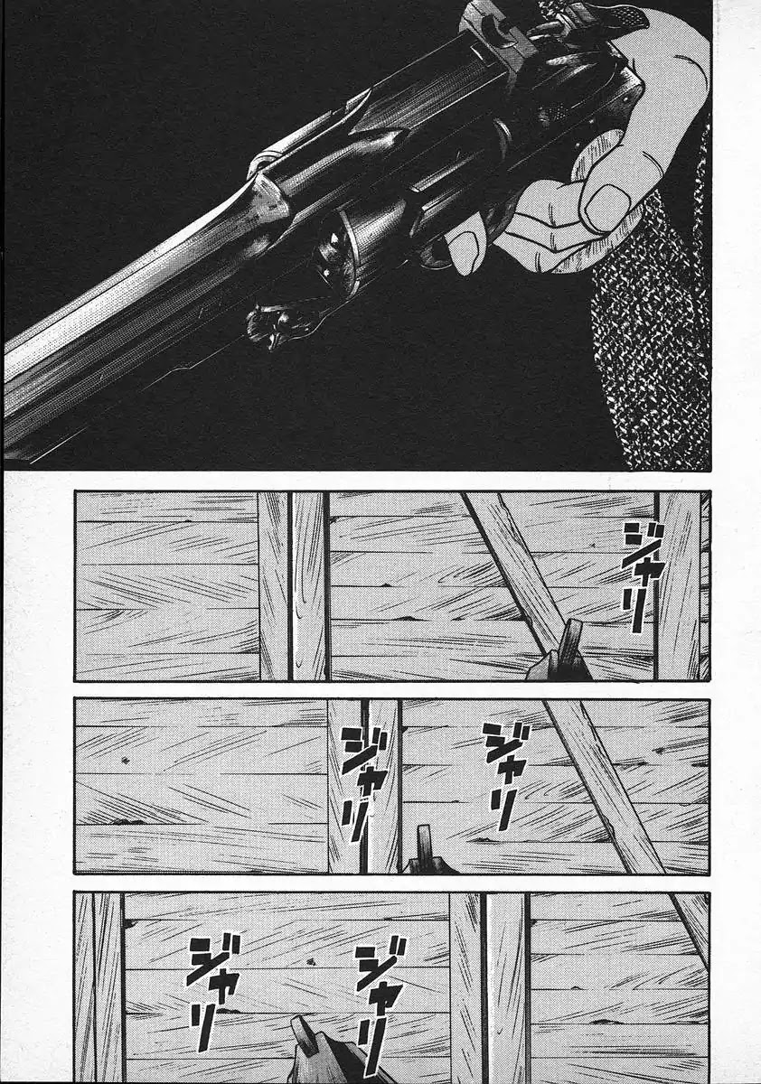 Red Chapter 34 page 15 - Chapter 34: The March of the Demon Breed 1