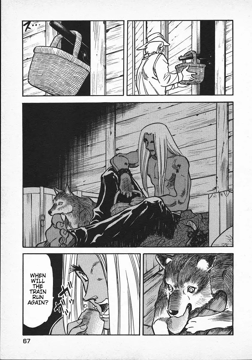 Red Chapter 34 page 17 - Chapter 34: The March of the Demon Breed 1