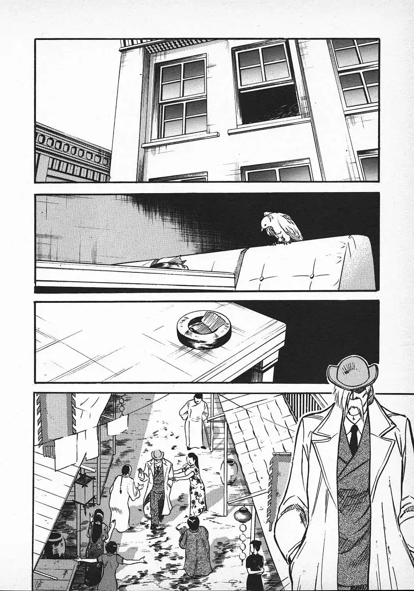 Red Chapter 34 page 20 - Chapter 34: The March of the Demon Breed 1
