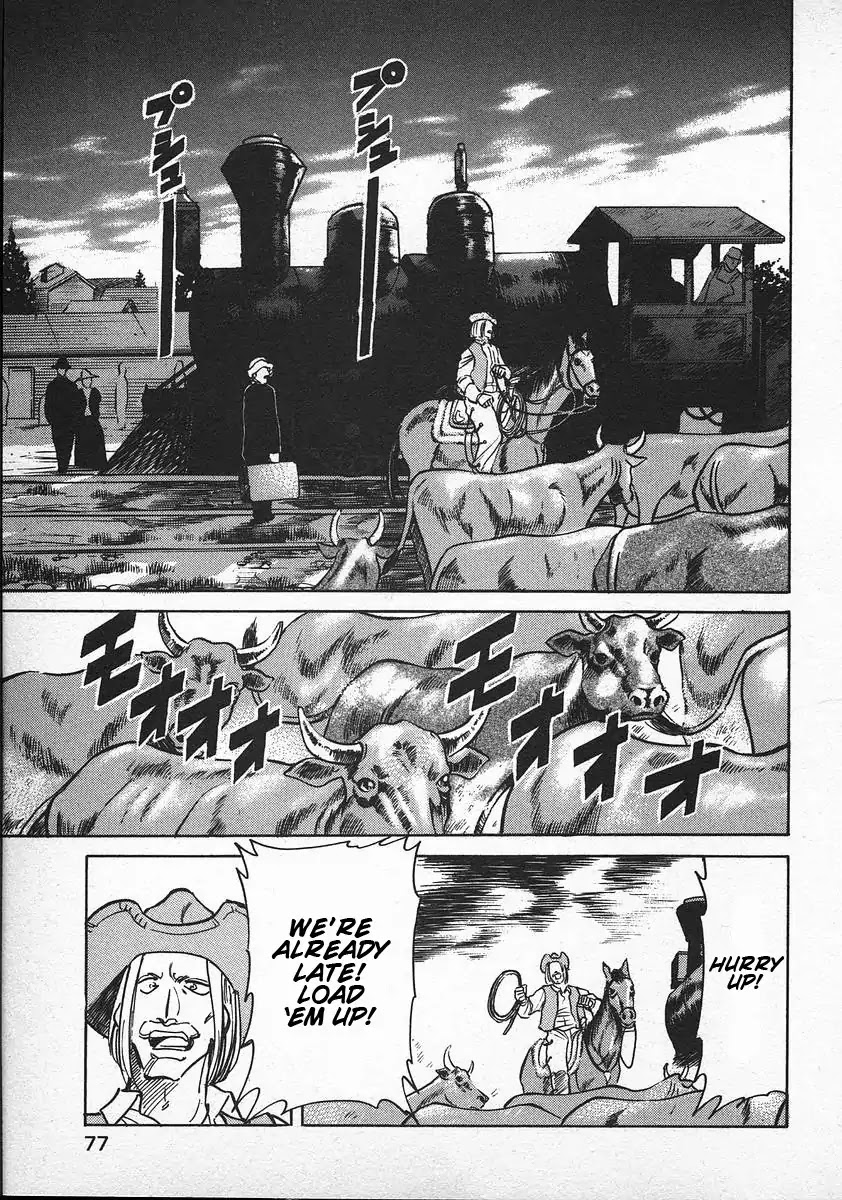 Red Chapter 35 page 3 - Chapter 35: The March of the Demon Breed 2