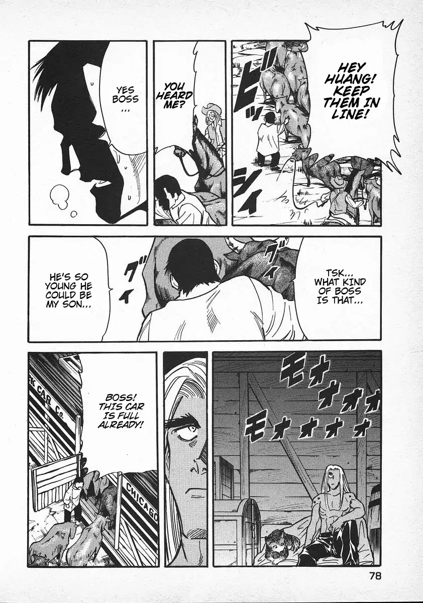 Red Chapter 35 page 4 - Chapter 35: The March of the Demon Breed 2