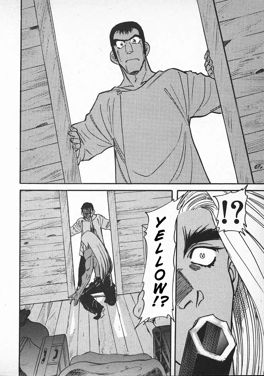 Red Chapter 35 page 6 - Chapter 35: The March of the Demon Breed 2