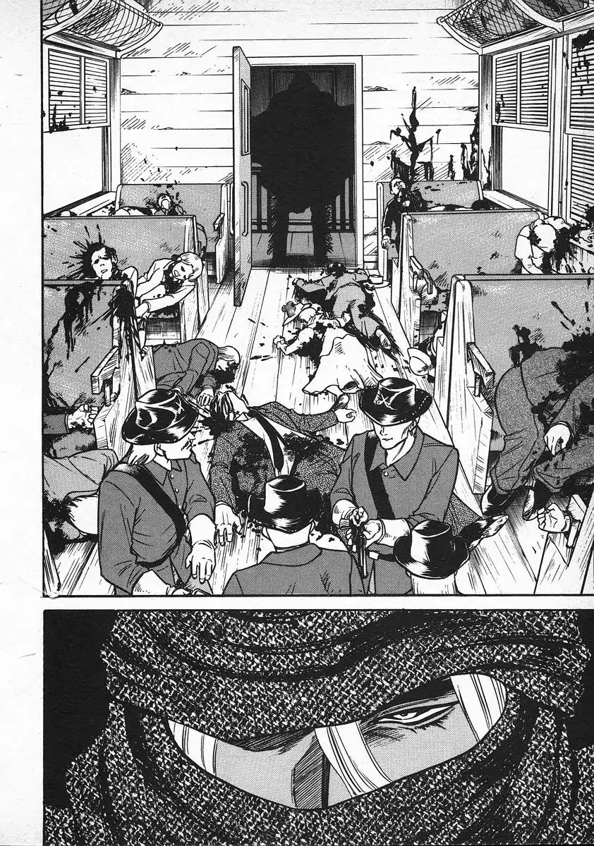 Red Chapter 36 page 16 - Chapter 36: The March of the Demon Breed 3