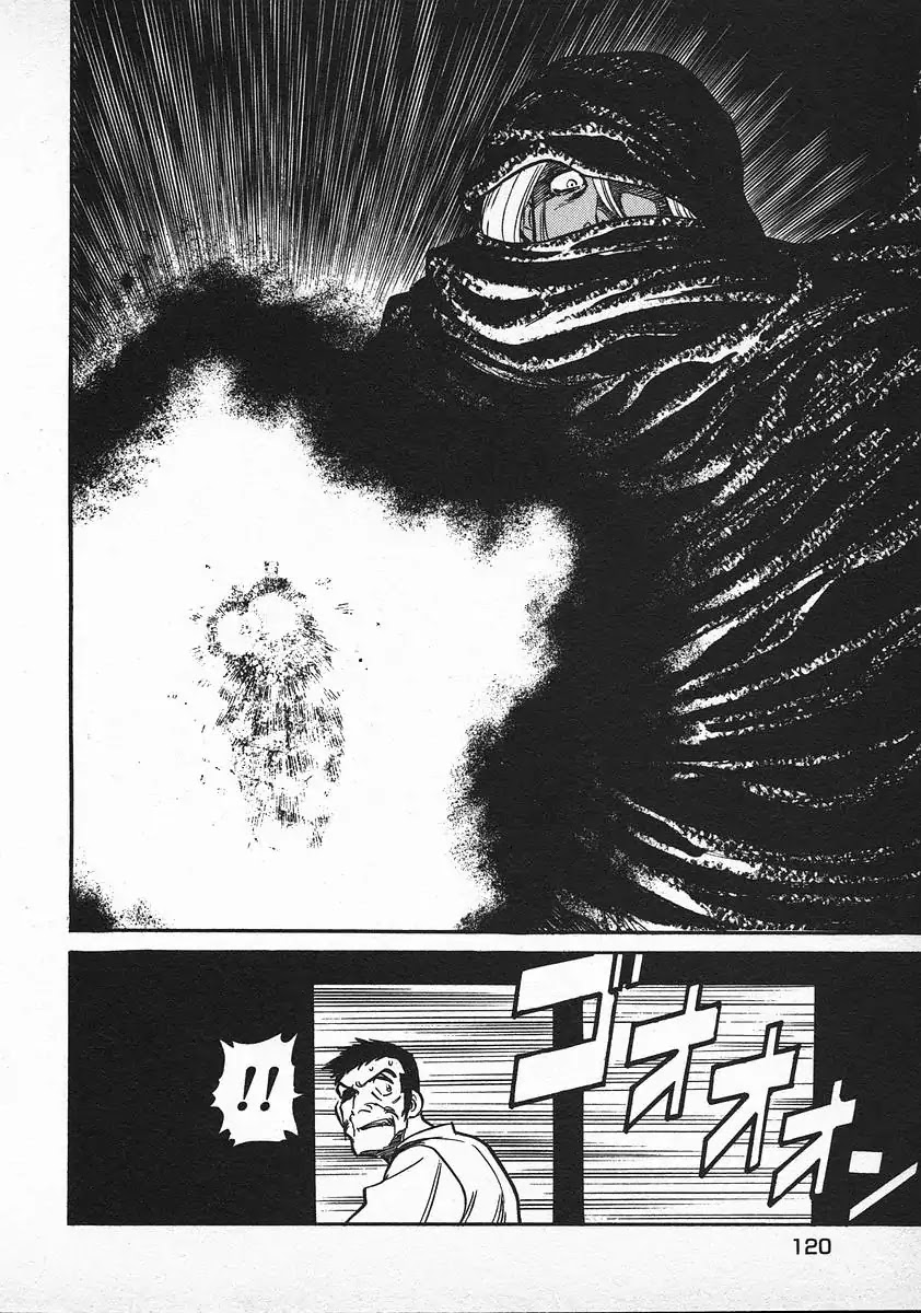 Red Chapter 36 page 22 - Chapter 36: The March of the Demon Breed 3