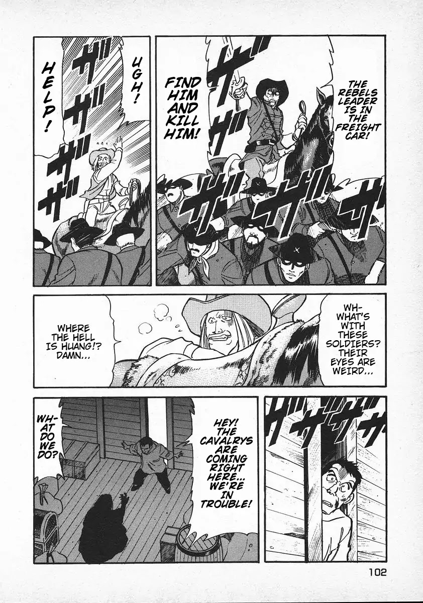 Red Chapter 36 page 4 - Chapter 36: The March of the Demon Breed 3