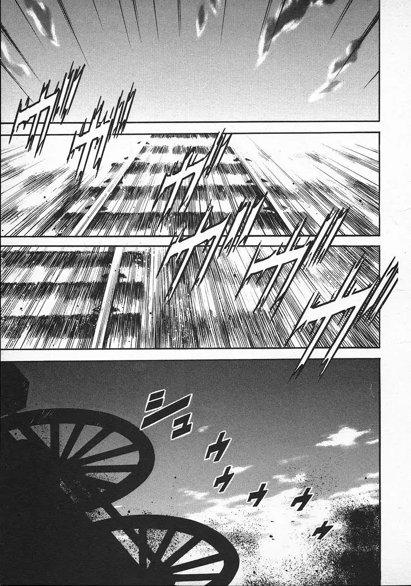 Red Chapter 37 page 24 - Chapter 37: Steel, Steam and Smoke 1