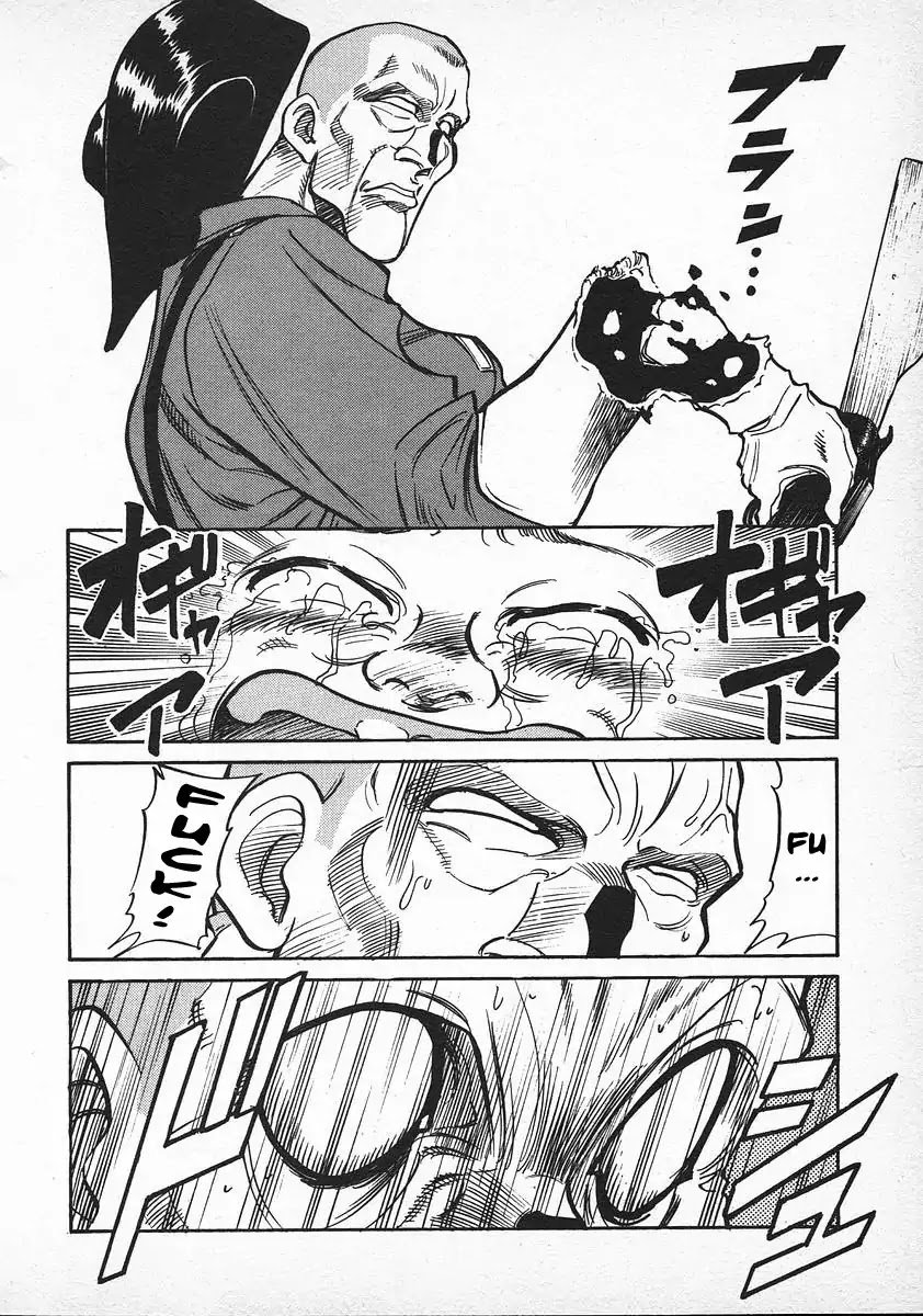 Red Chapter 38 page 23 - Chapter 38: Steel, Steam and Smoke 2