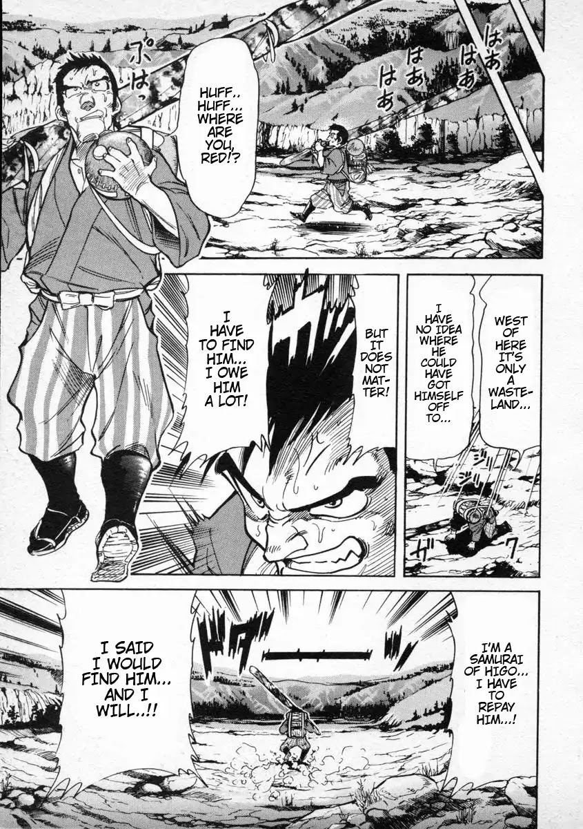 Red Chapter 4 page 3 - Chapter 4