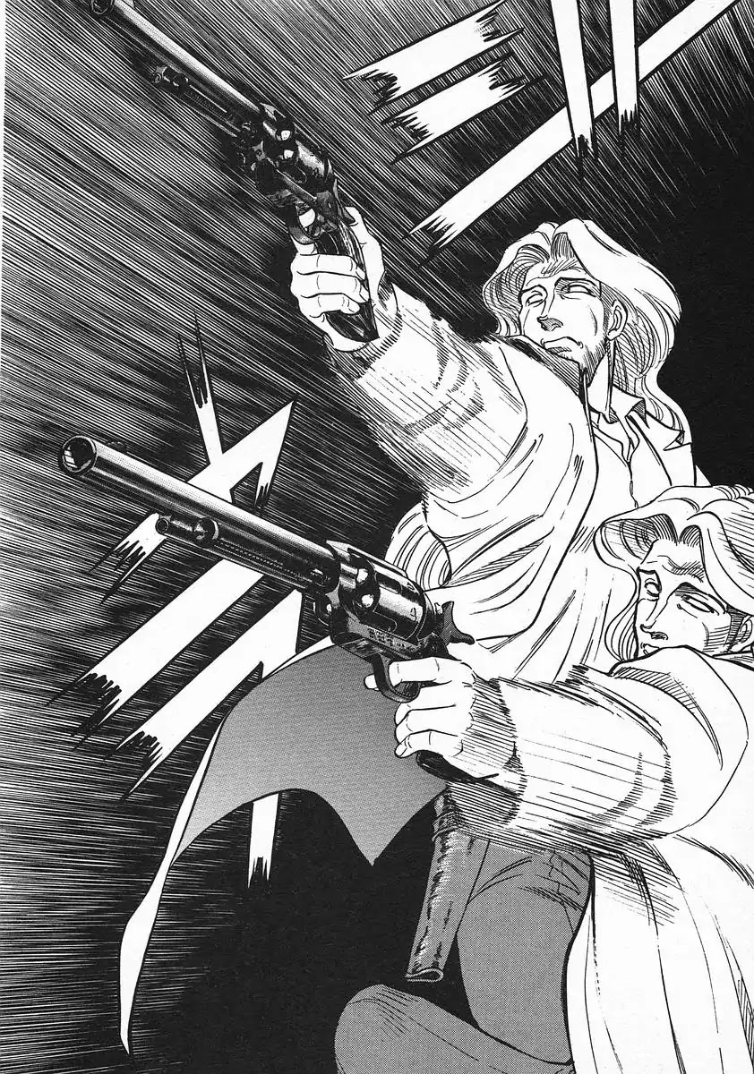 Red Chapter 40 page 21 - Chapter 40: Crosstag Game 2