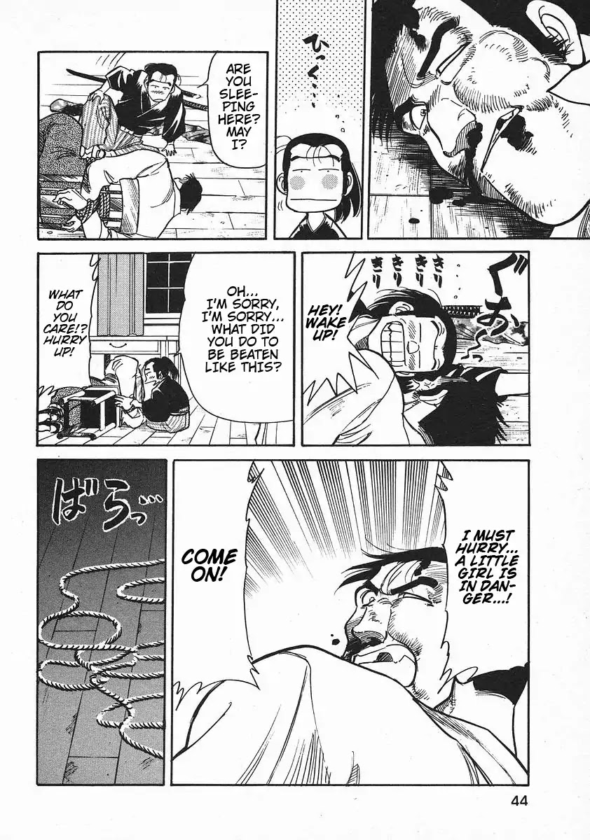 Red Chapter 41 page 20 - Chapter 41: Crosstag Game 3