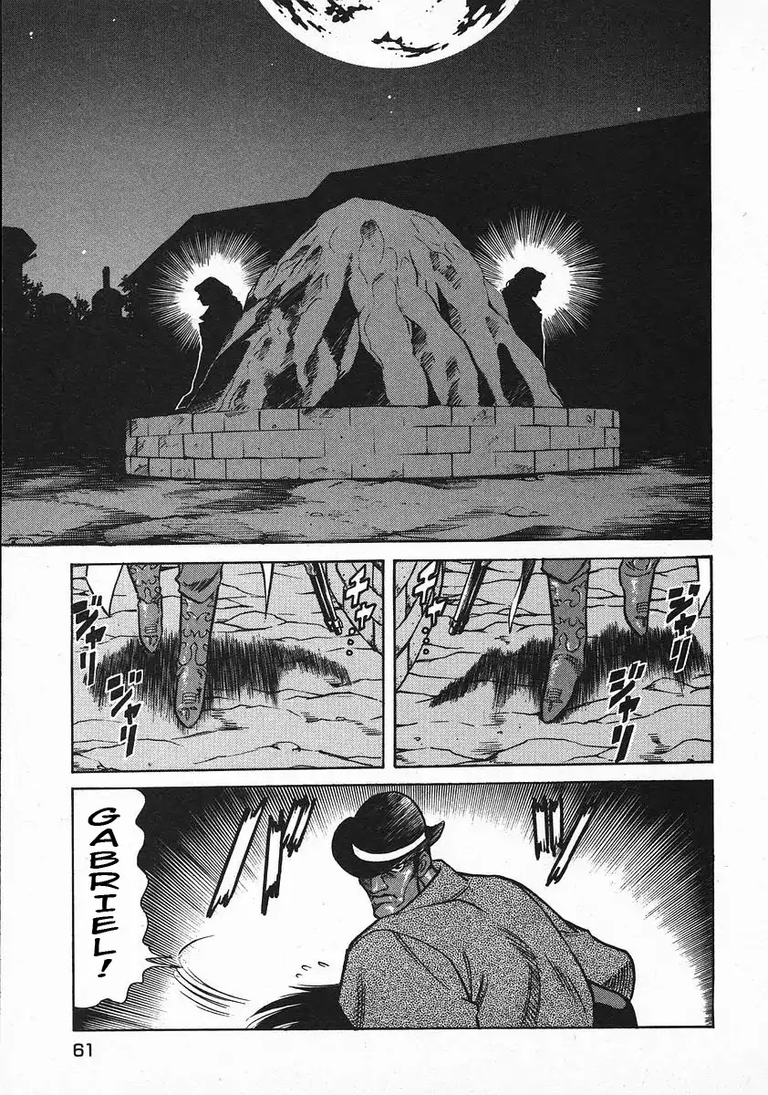 Red Chapter 42 page 13 - Chapter 42: Crosstag Game 4