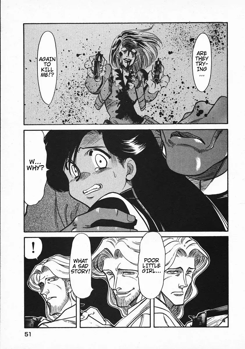 Red Chapter 42 page 3 - Chapter 42: Crosstag Game 4