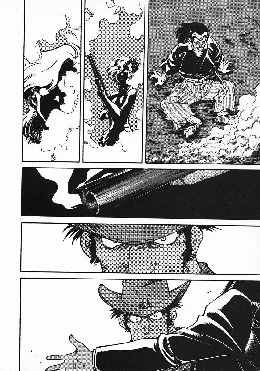 Red Chapter 43 page 20 - Chapter 43: Crosstag Game 5