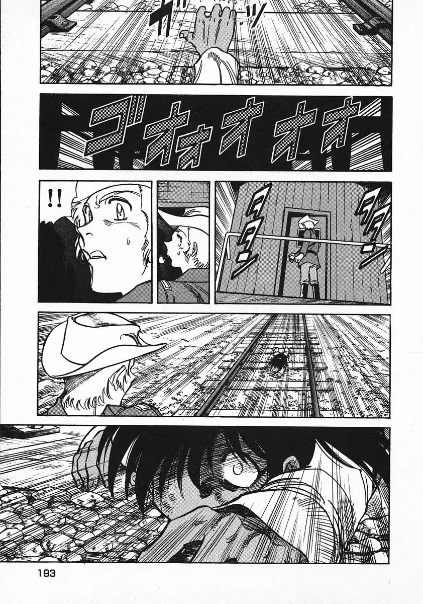 Red Chapter 47 page 21 - Chapter 47: Are You Ready, Kid? 2