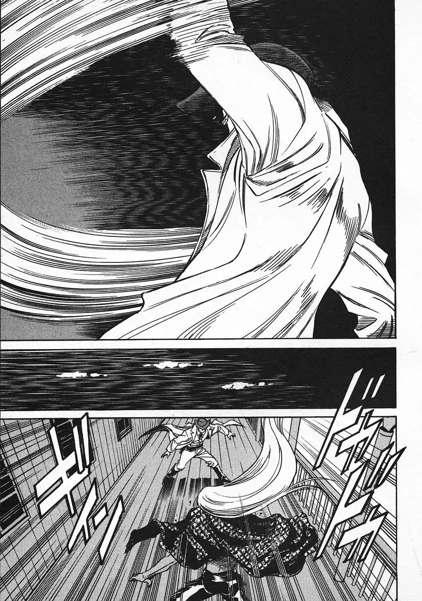 Red Chapter 49 page 17 - Chapter 49: The River 2