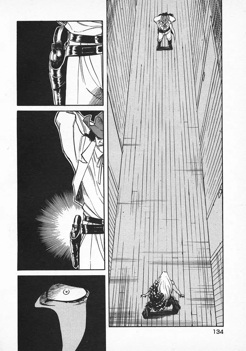 Red Chapter 53 page 10 - Chapter 53: The River 6
