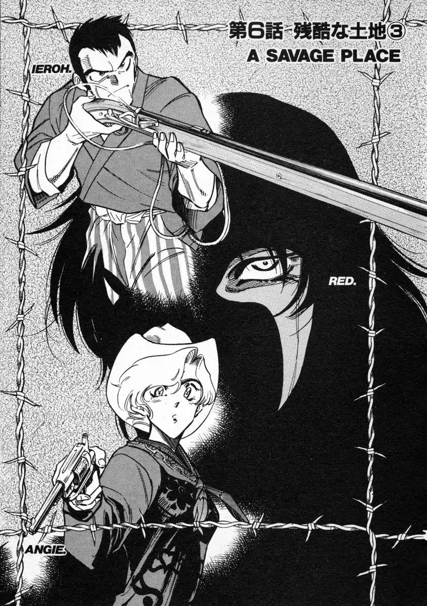 Red Chapter 6 page 1 - Chapter 6: A Savage Place 3