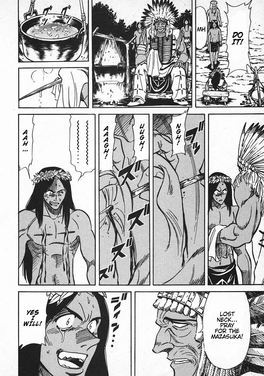 Red Chapter 61 page 19 - Chapter 61: The River 14
