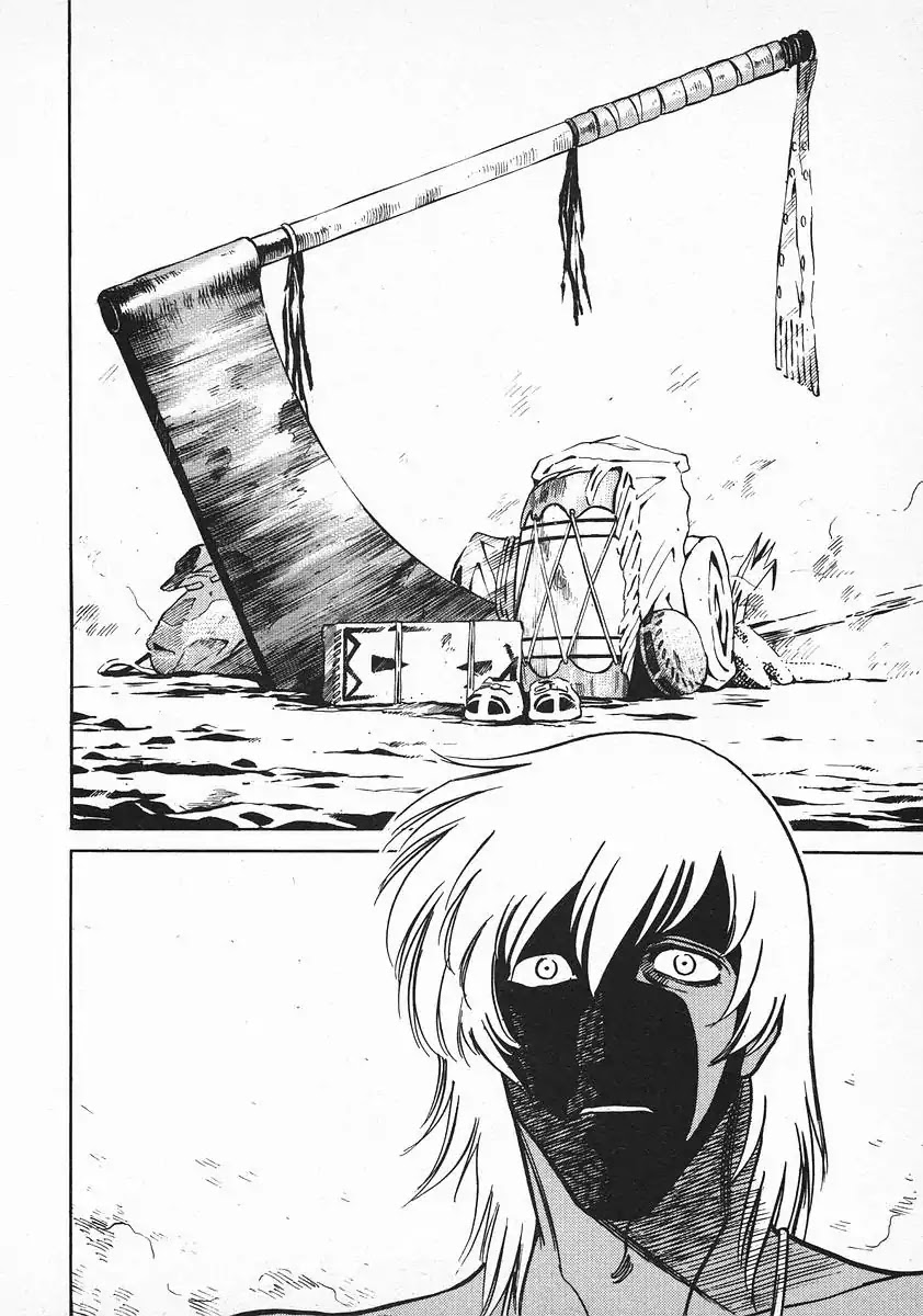 Red Chapter 62 page 16 - Chapter 62: The River 15