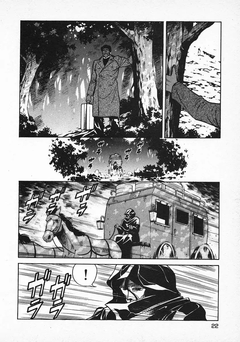 Red Chapter 64 page 22 - Chapter 64: Stand Up, Girl!