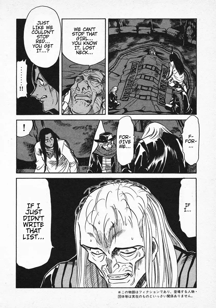 Red Chapter 64 page 4 - Chapter 64: Stand Up, Girl!