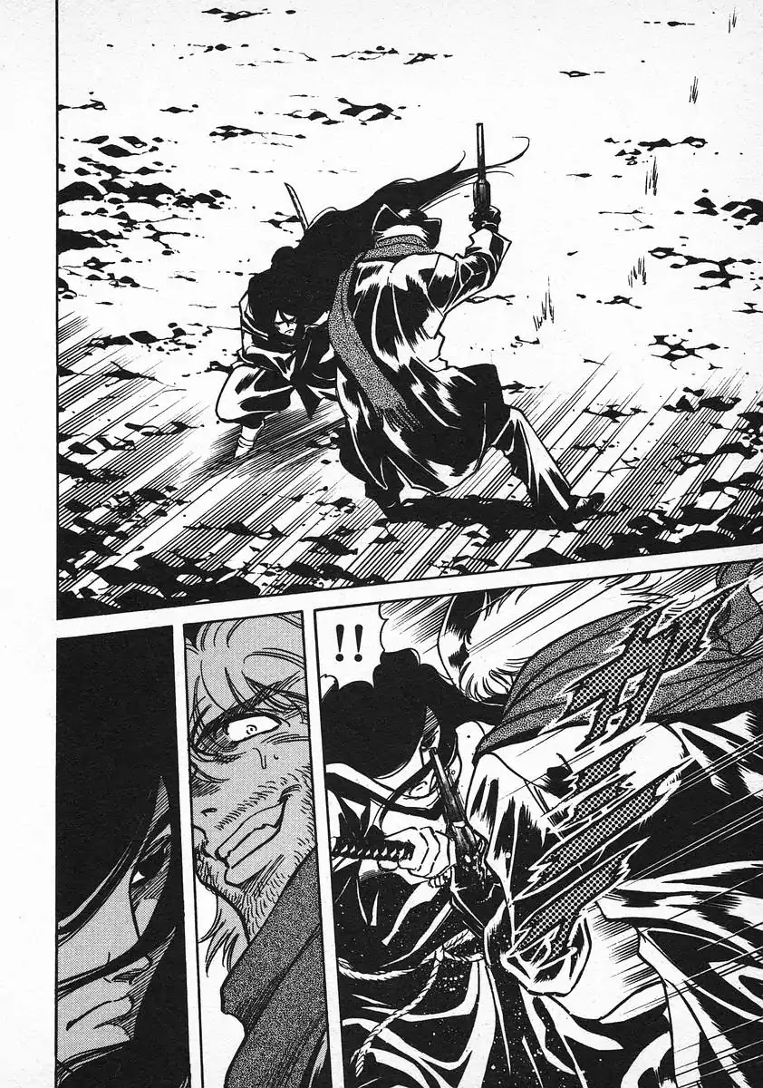 Red Chapter 65 page 10 - Chapter 65: Violet Violence
