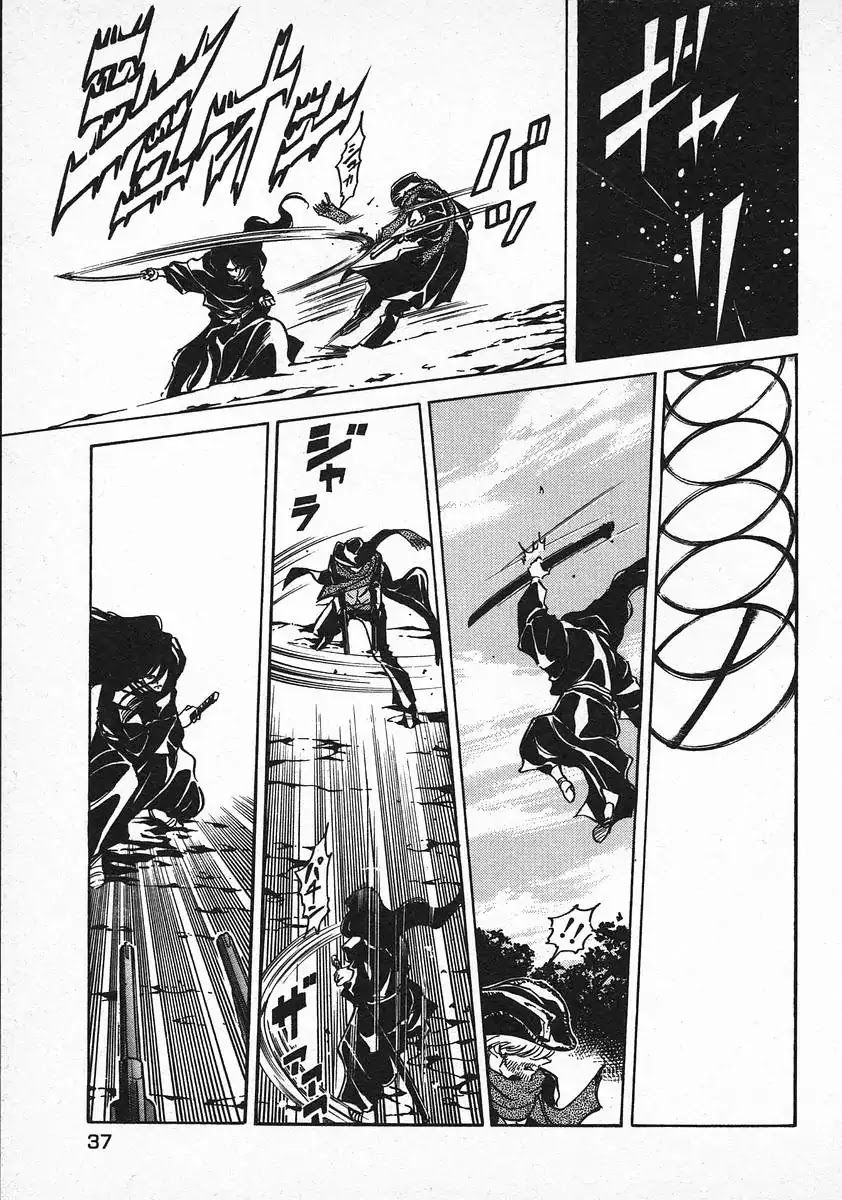 Red Chapter 65 page 11 - Chapter 65: Violet Violence