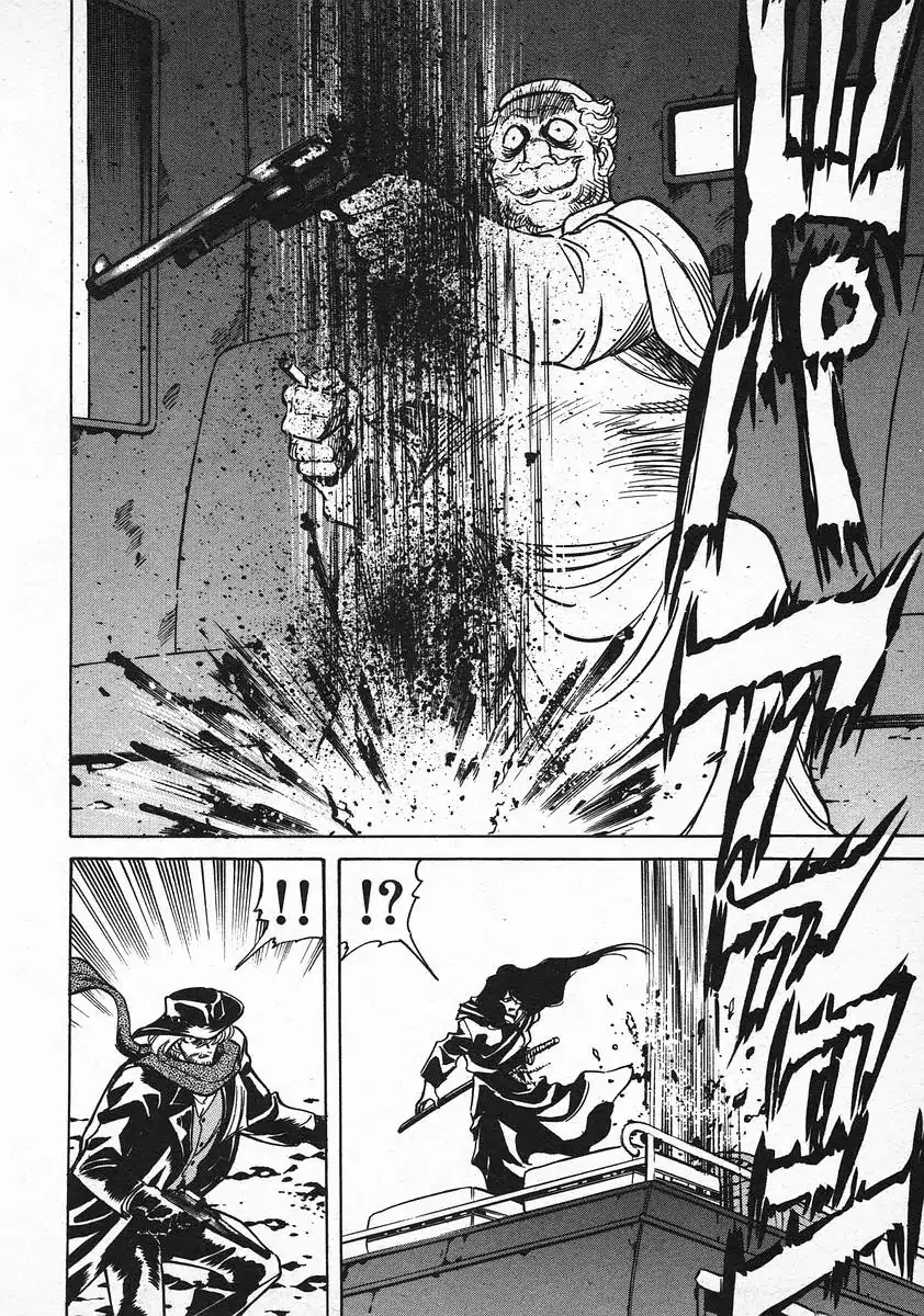 Red Chapter 65 page 16 - Chapter 65: Violet Violence