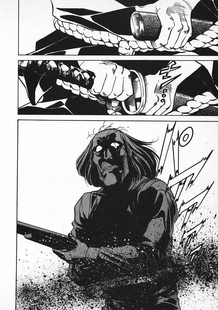 Red Chapter 65 page 3 - Chapter 65: Violet Violence