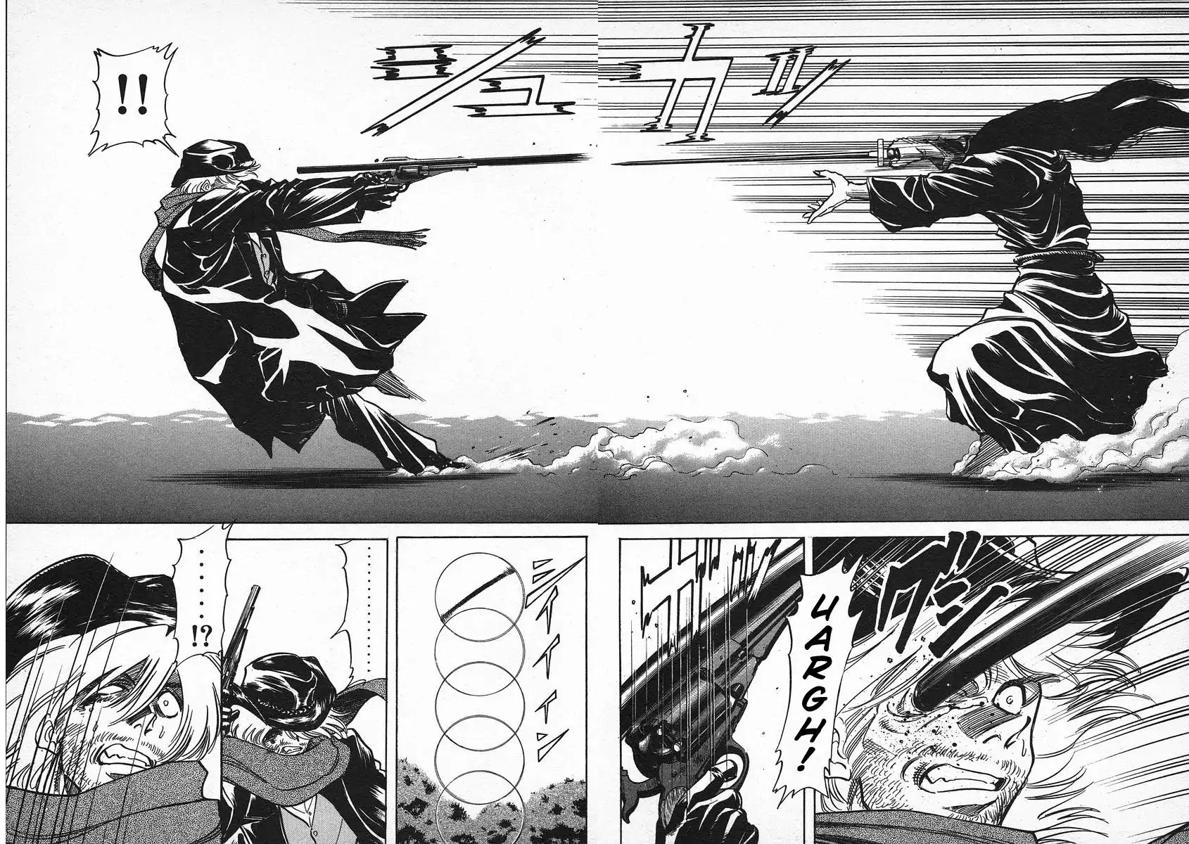 Red Chapter 65 page 9 - Chapter 65: Violet Violence
