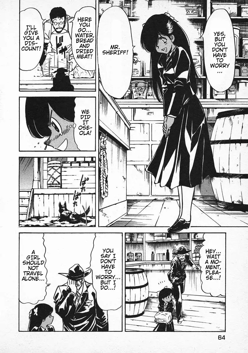 Red Chapter 66 page 16 - Chapter 66: Stray Puppy's Melancholy 1