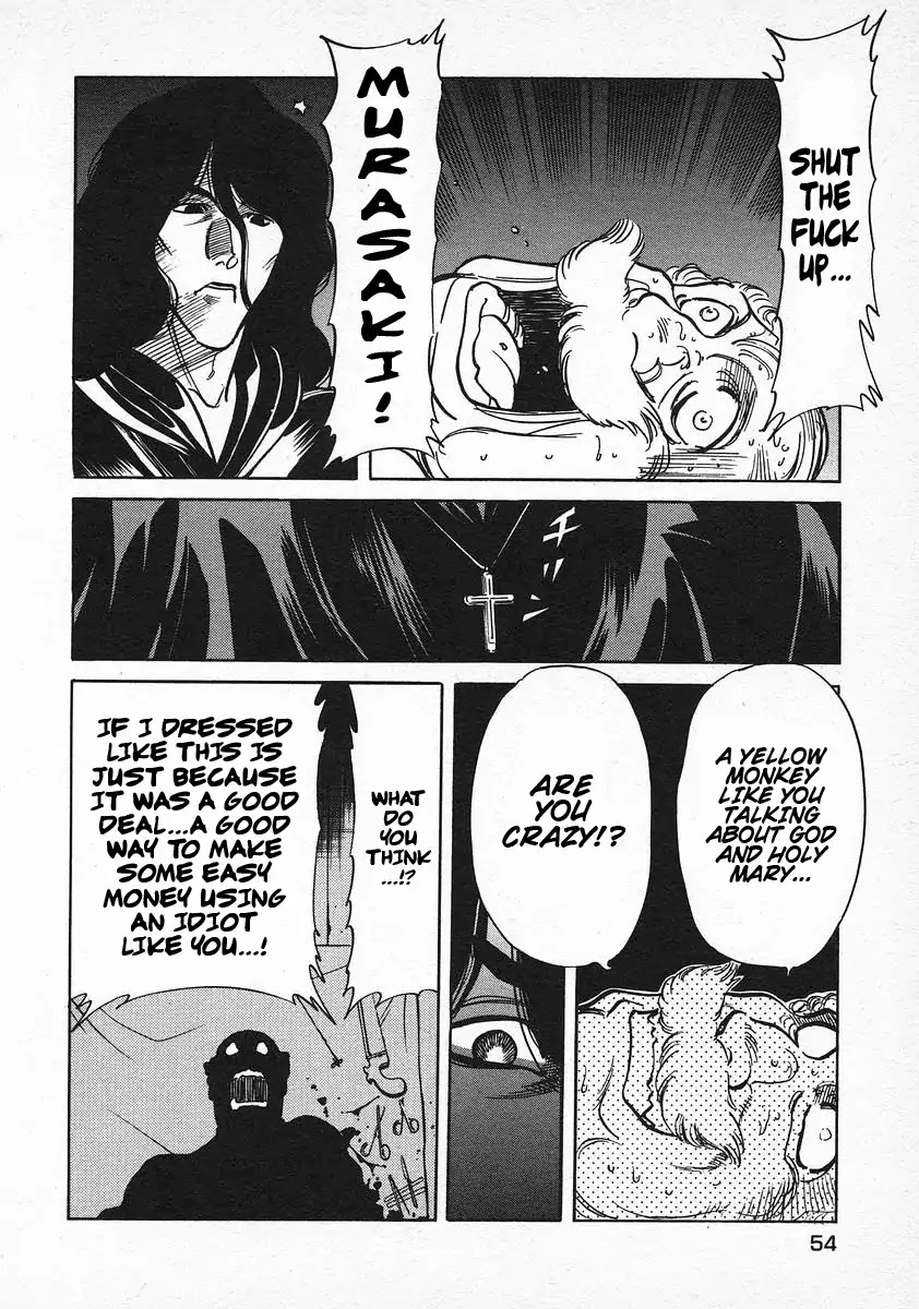 Red Chapter 66 page 6 - Chapter 66: Stray Puppy's Melancholy 1