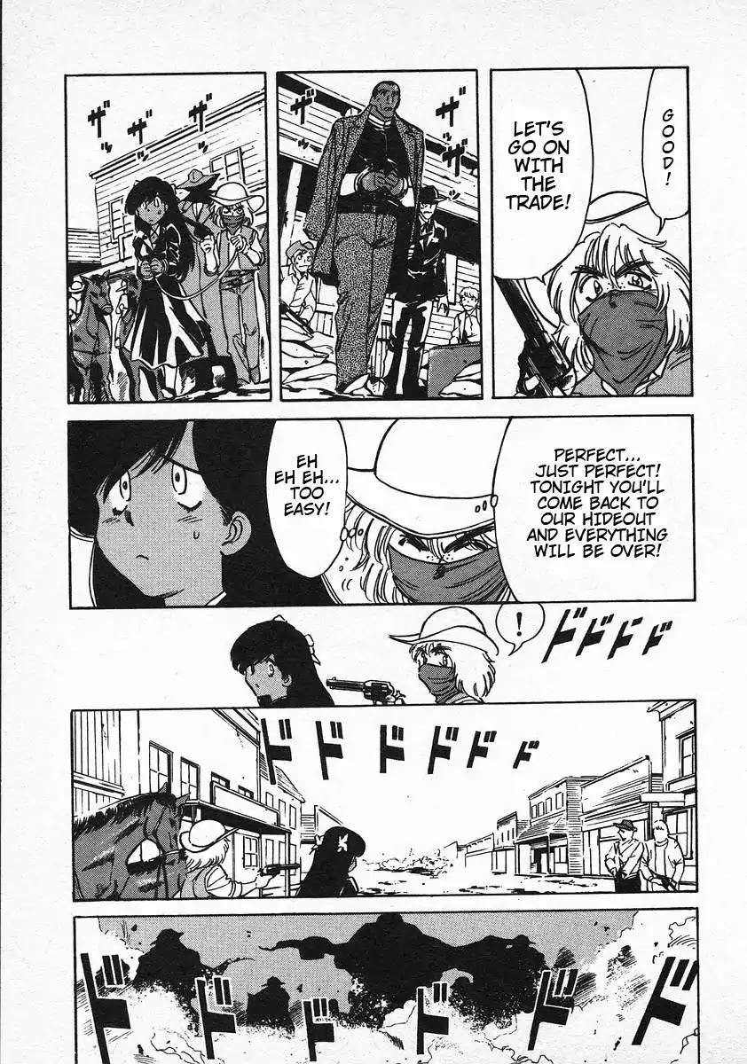 Red Chapter 68 page 17 - Chapter 68: Stray Puppy's Melancholy 3