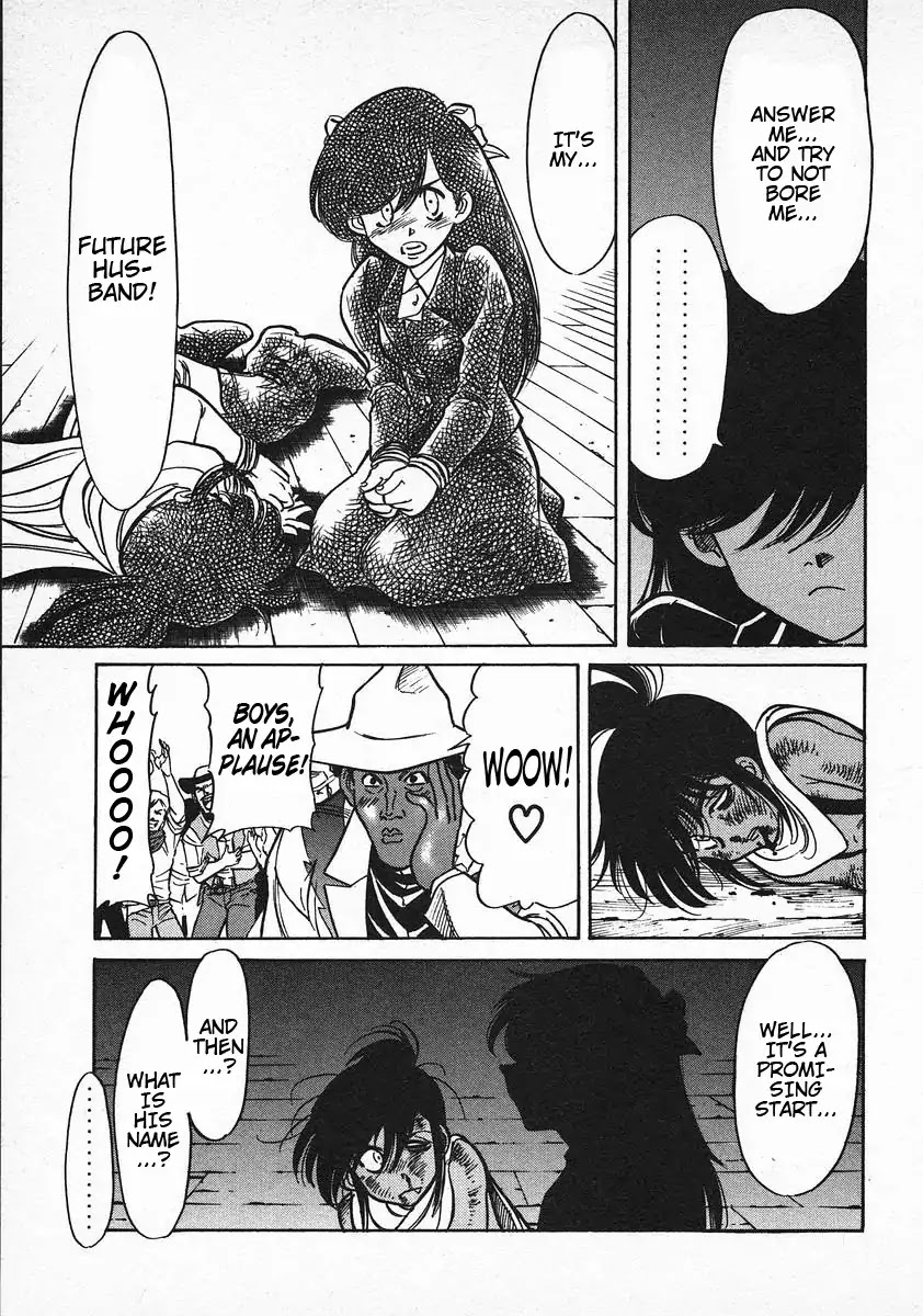 Red Chapter 69 page 15 - Chapter 69: Stray Puppy's Melancholy 4