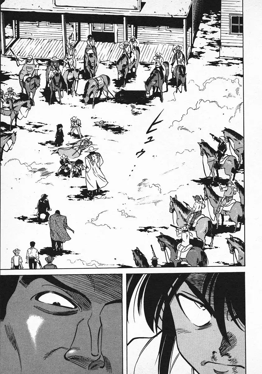 Red Chapter 69 page 5 - Chapter 69: Stray Puppy's Melancholy 4