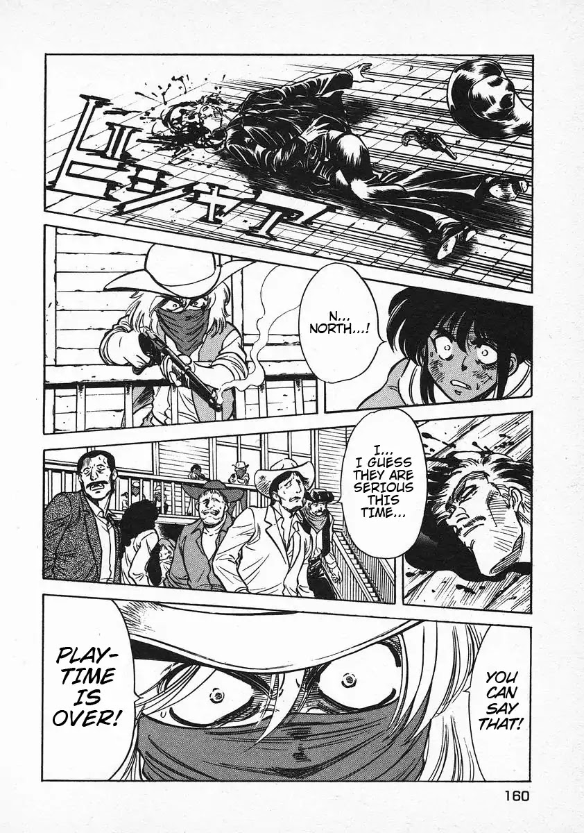 Red Chapter 70 page 15 - Chapter 70: Stray Puppy's Melancholy 5