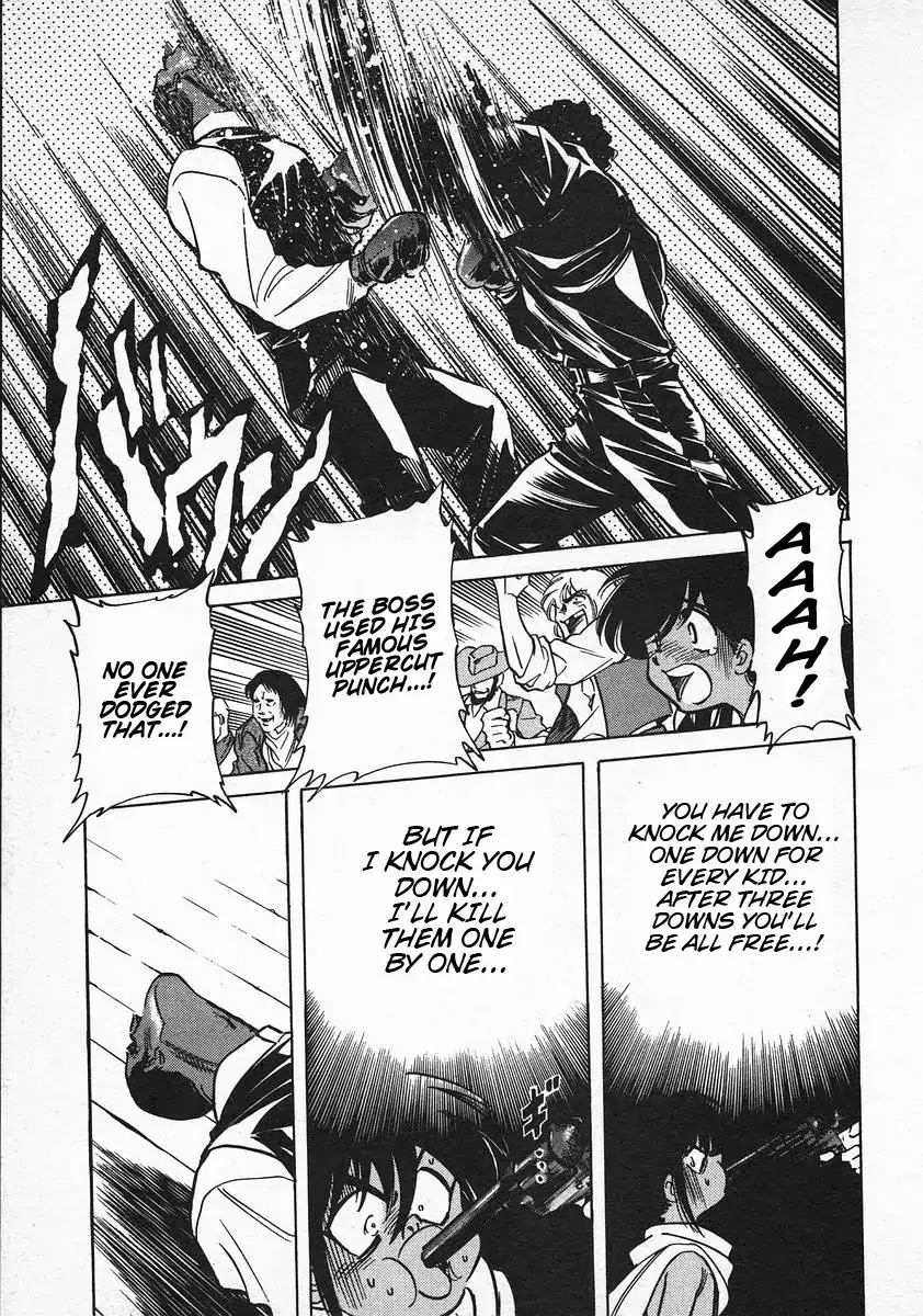 Red Chapter 70 page 3 - Chapter 70: Stray Puppy's Melancholy 5