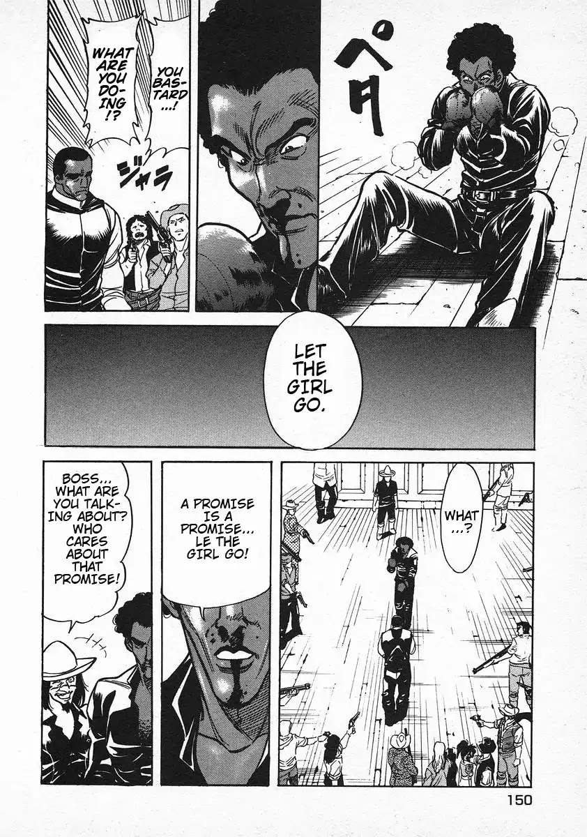 Red Chapter 70 page 6 - Chapter 70: Stray Puppy's Melancholy 5
