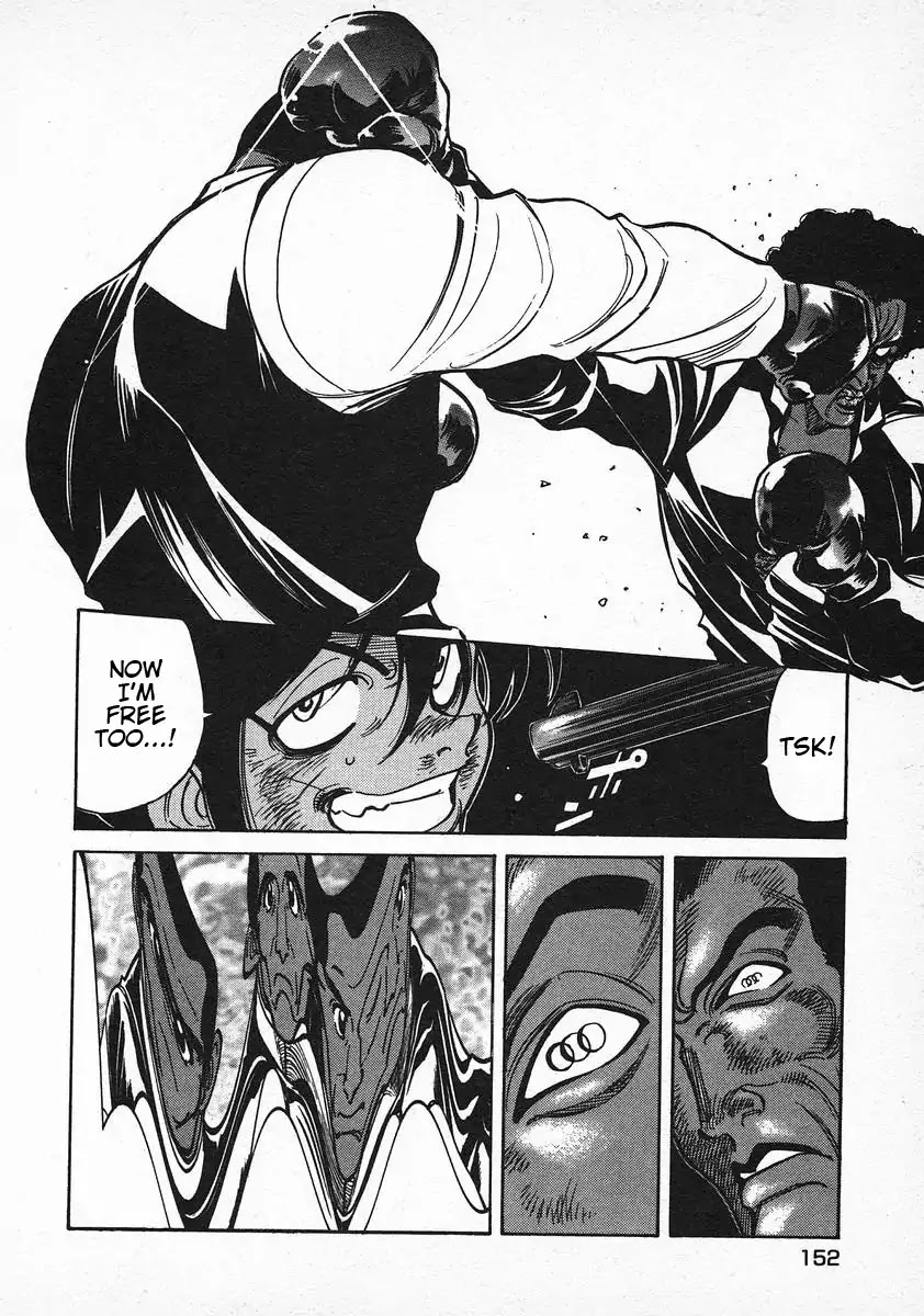 Red Chapter 70 page 8 - Chapter 70: Stray Puppy's Melancholy 5