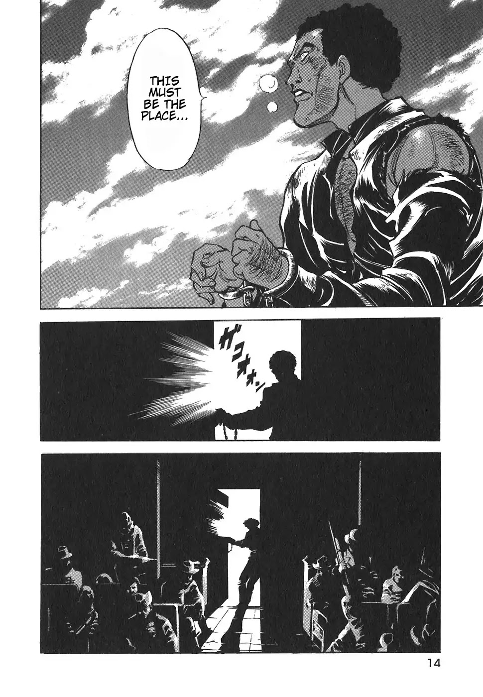 Red Chapter 72 page 12 - Chapter 72: Death Wish 1