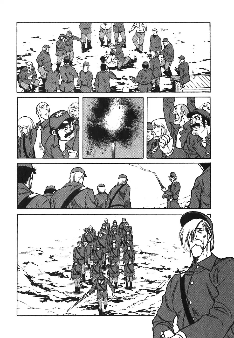 Red Chapter 73 page 2 - Chapter 73: Death Wish 2
