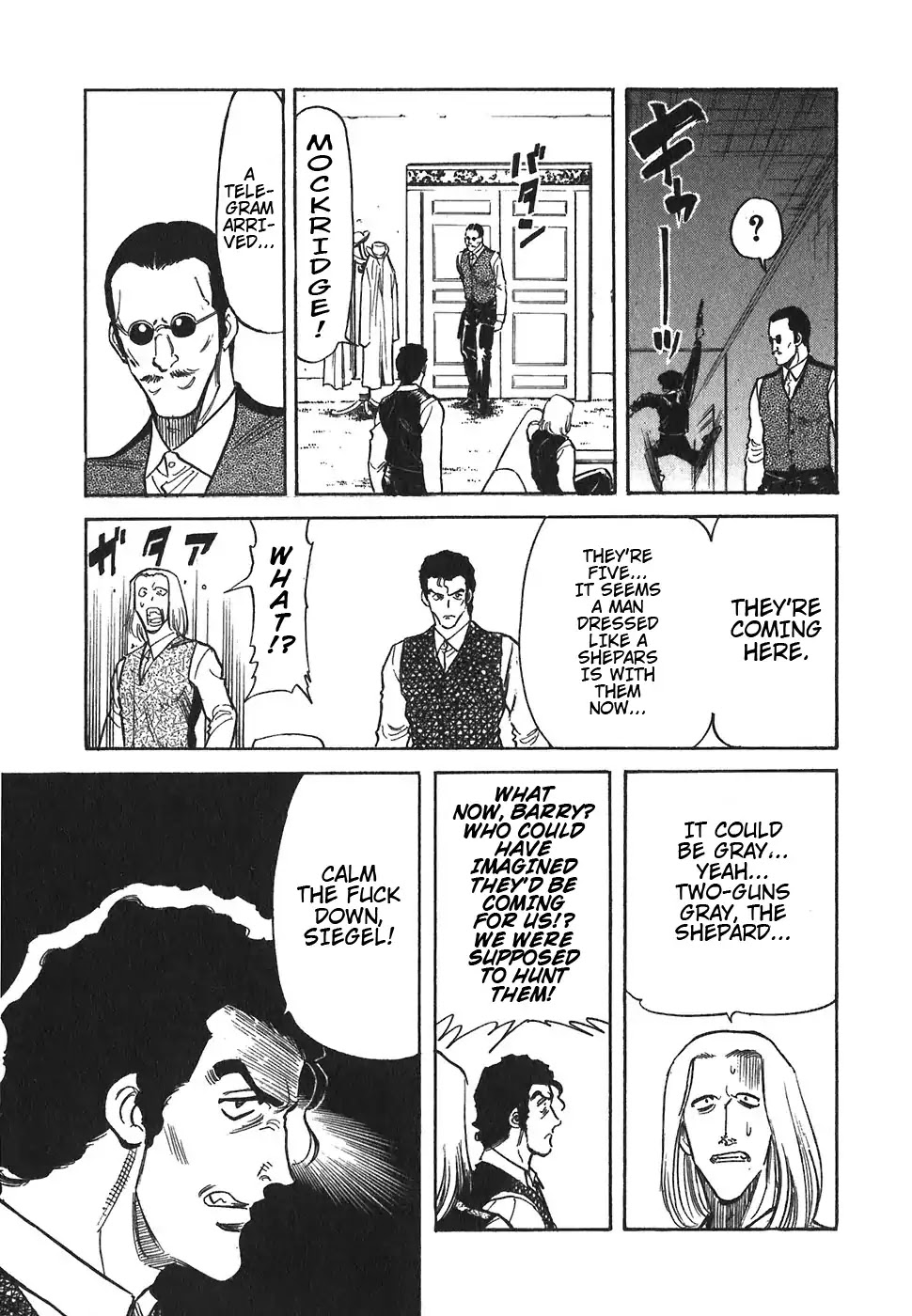 Red Chapter 73 page 21 - Chapter 73: Death Wish 2