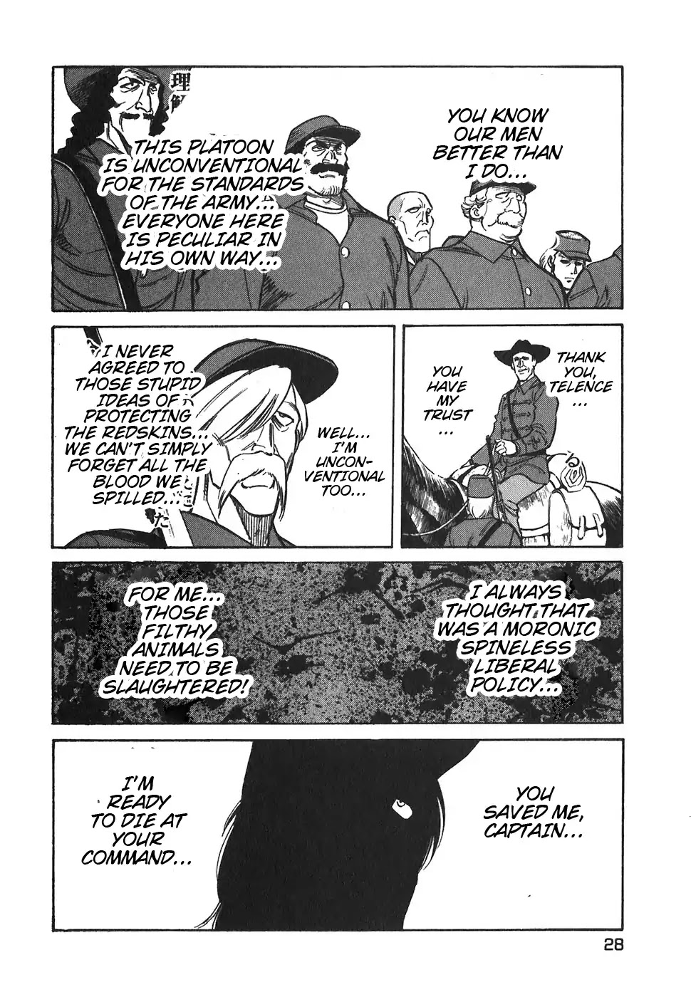Red Chapter 73 page 4 - Chapter 73: Death Wish 2