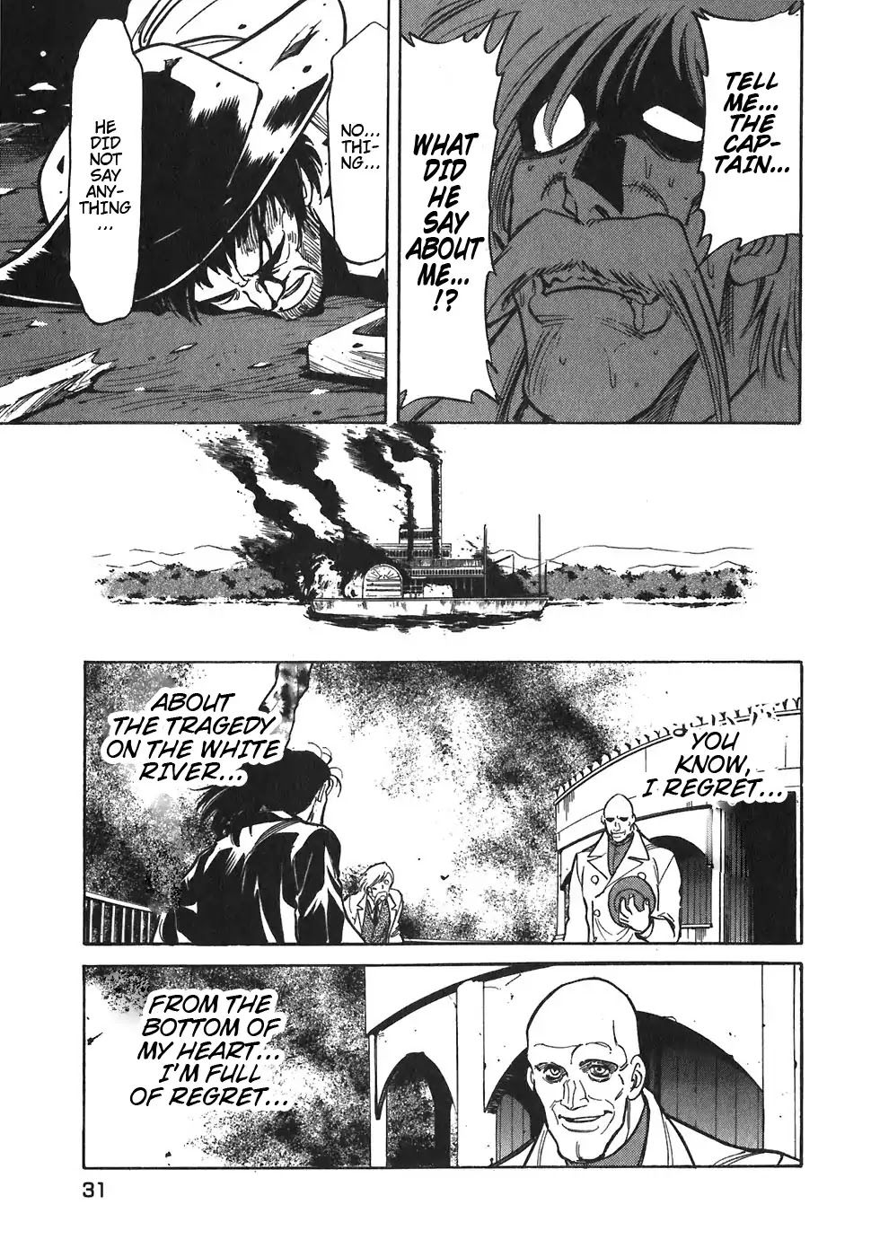 Red Chapter 73 page 7 - Chapter 73: Death Wish 2