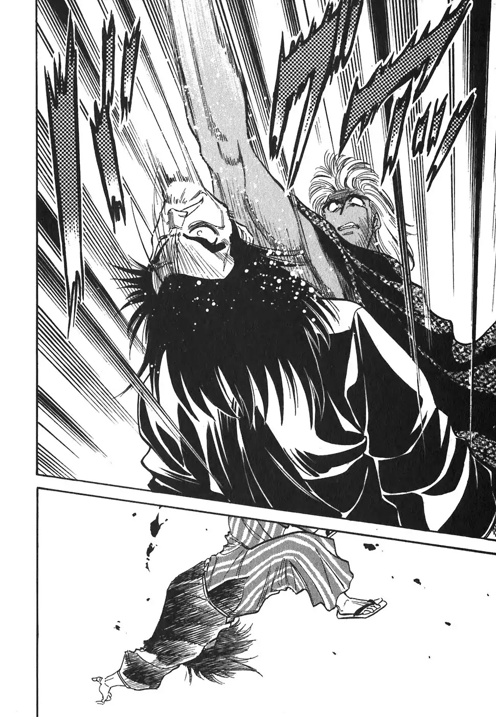 Red Chapter 74 page 10 - Chapter 74: Death Wish 3