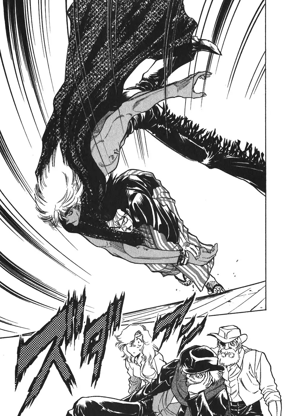 Red Chapter 74 page 13 - Chapter 74: Death Wish 3