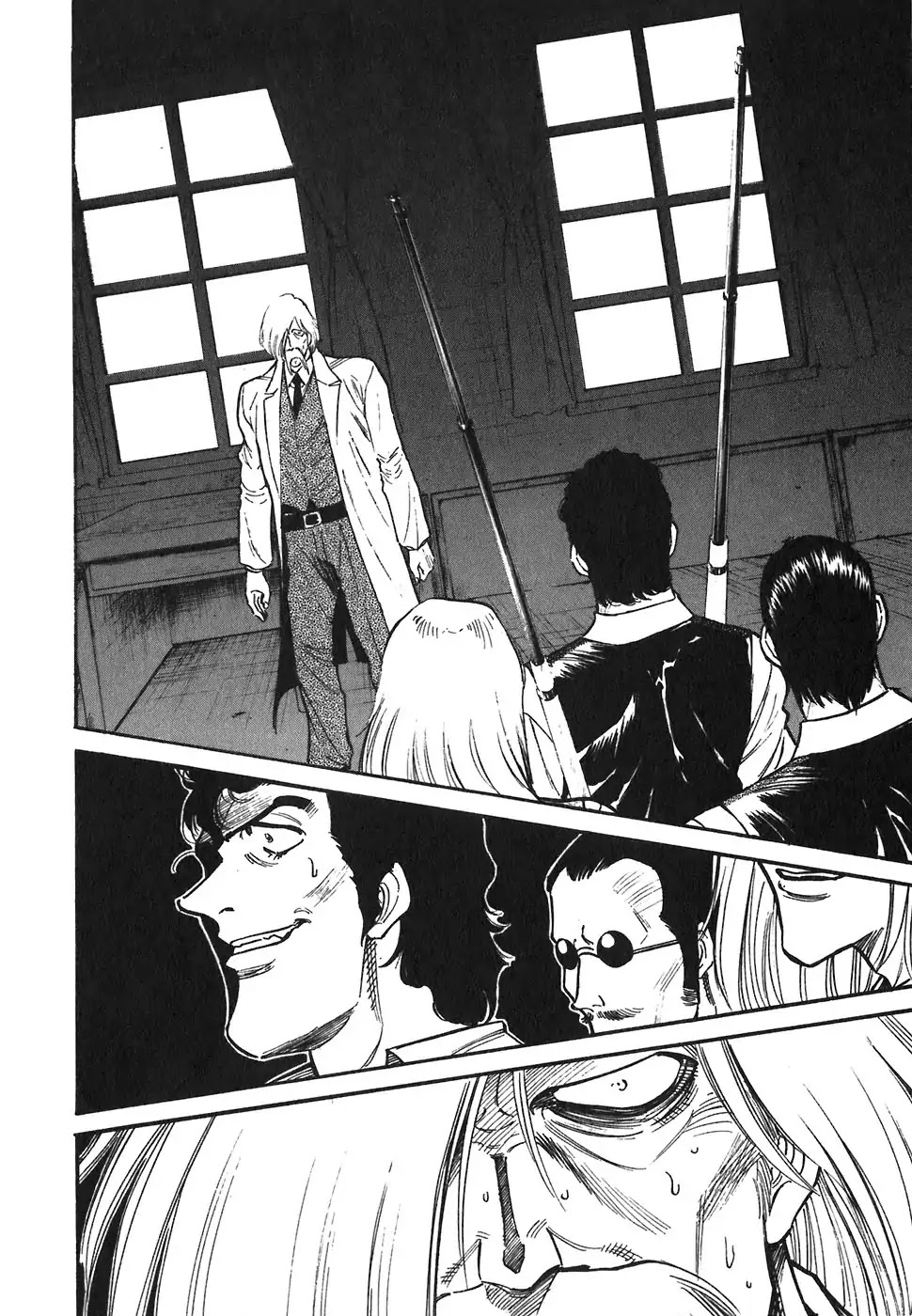 Red Chapter 74 page 2 - Chapter 74: Death Wish 3